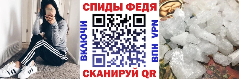 Купить где  Бежецк  АМФ Premium 