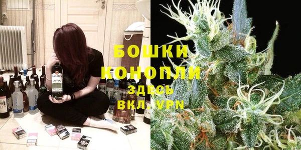 не бодяженный Волосово