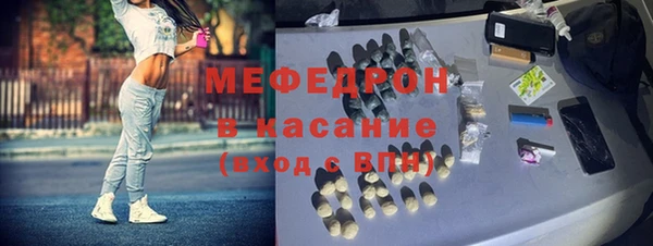 apvp Володарск