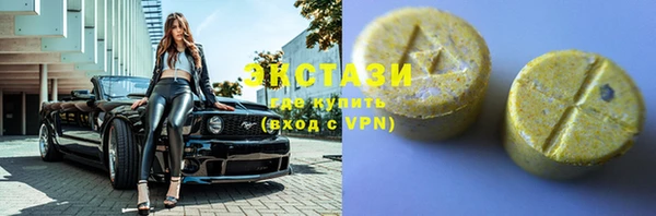 apvp Володарск