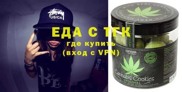 не бодяженный Волосово