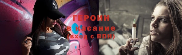 apvp Володарск