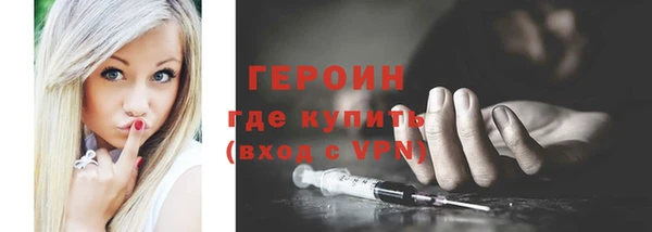 apvp Володарск