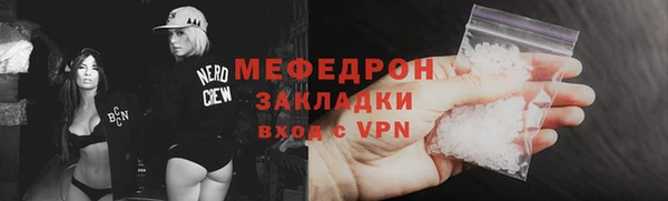 apvp Володарск