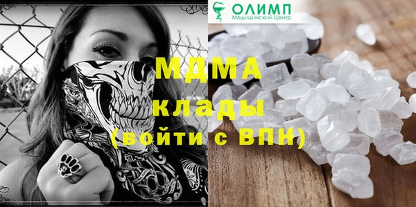 не бодяженный Волосово