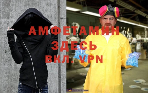 не бодяженный Волосово