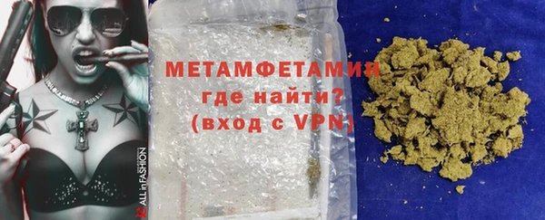 не бодяженный Волосово