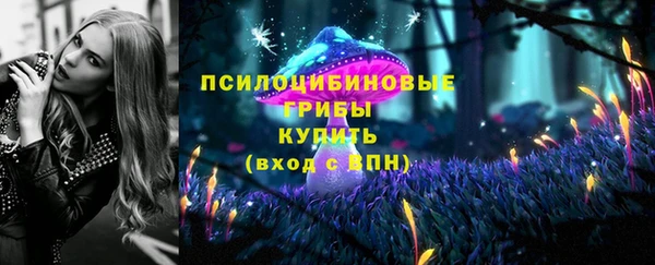 не бодяженный Волосово