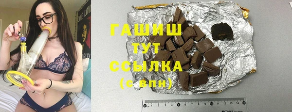 apvp Володарск