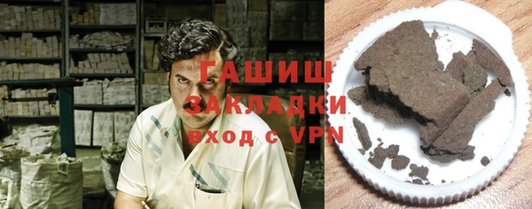 apvp Володарск