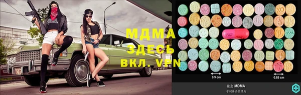 не бодяженный Волосово