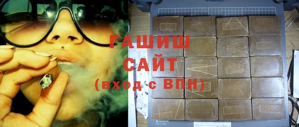не бодяженный Волосово