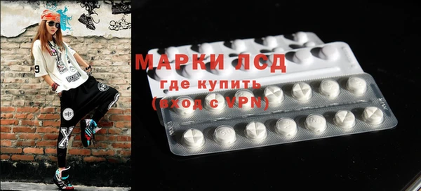 не бодяженный Волосово