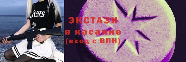 apvp Володарск