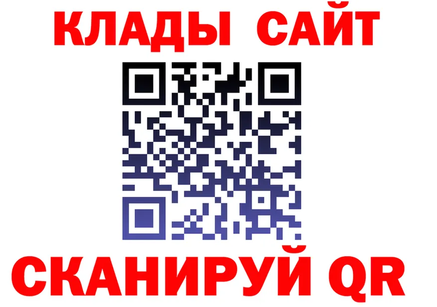 МЯУ-МЯУ 4 MMC зеркало площадка кракен Бежецк