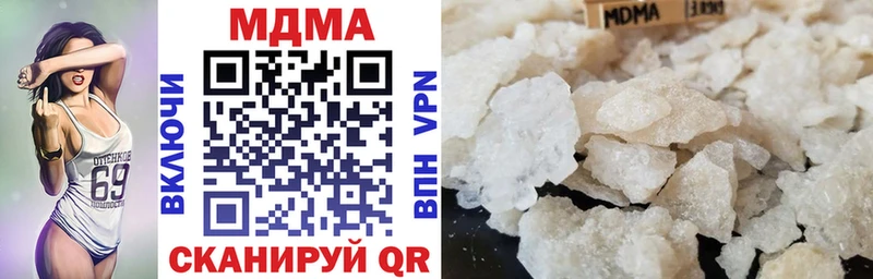 Купить где  Бежецк  MDMA VHQ 